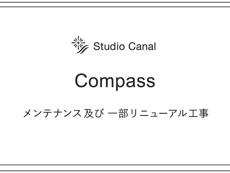 Studio Canal Compass