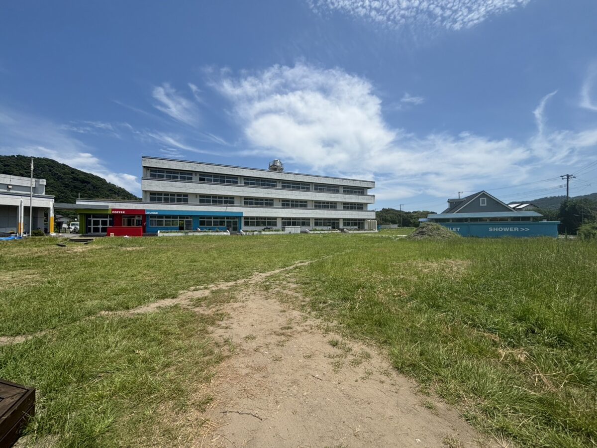 渋谷区富山臨海学園