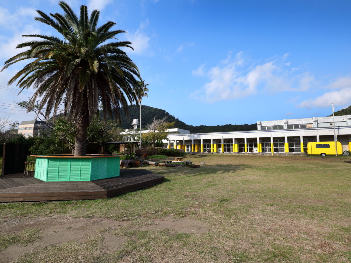 渋谷区富山臨海学園